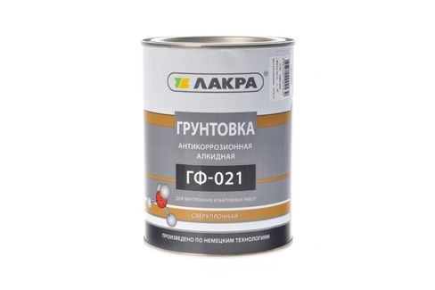 ГФ-021-2,4Ф (сер.)