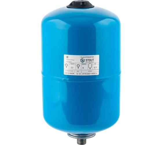 STW-0001-000012