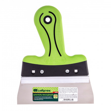 85580