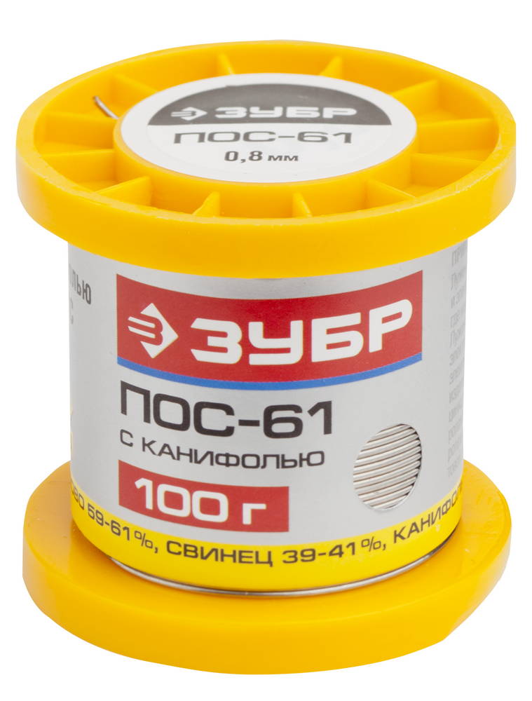 55450-100-08C