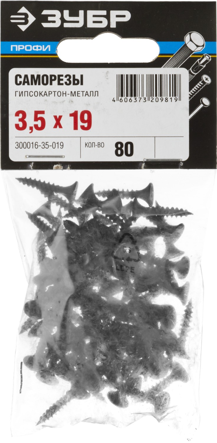 300016-35-019