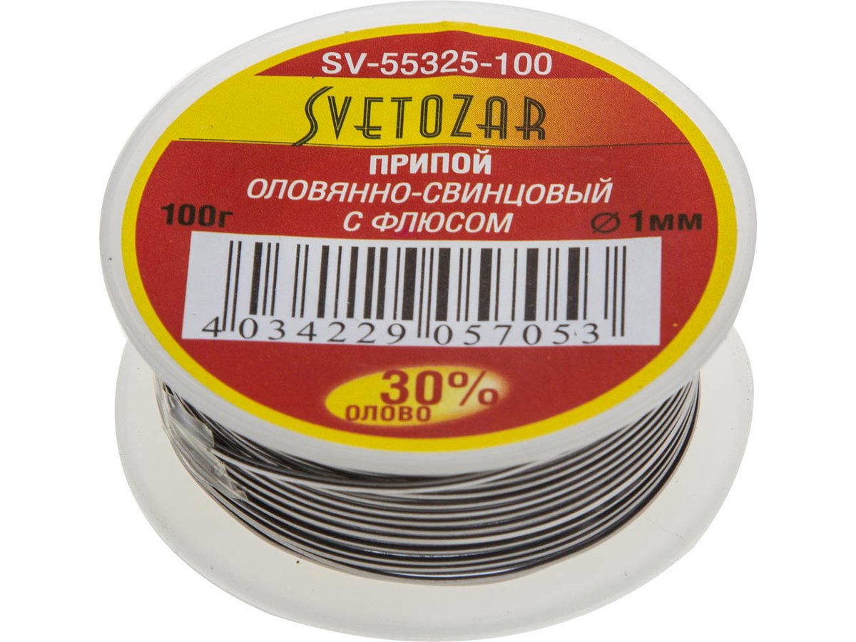 SV-55325-100