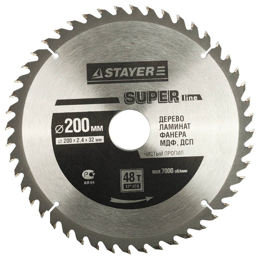 3682-200-32-48