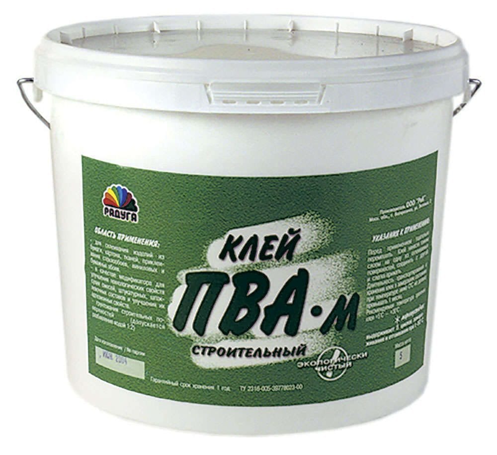 ПВА-5