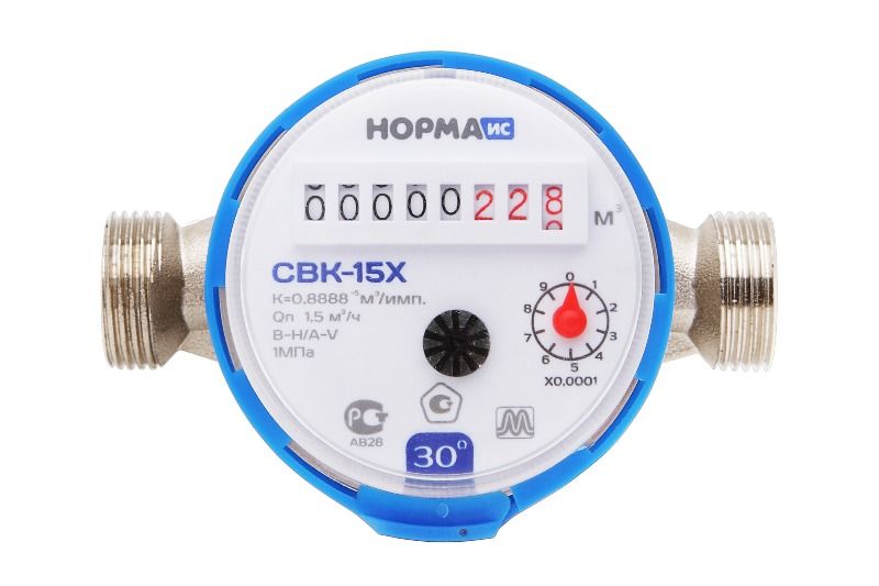 УФ-00000603