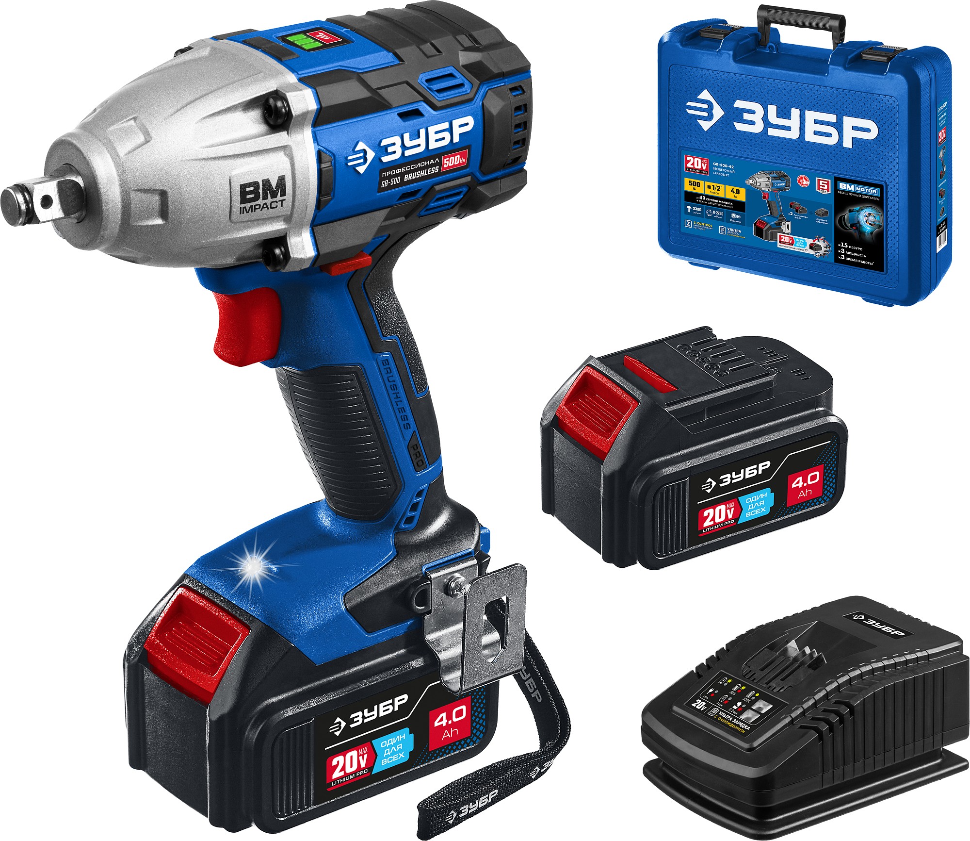 GB-500-42