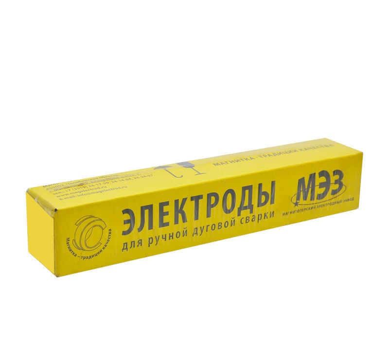 ЭМР-4-6,5