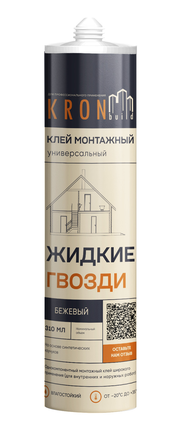 LNB39