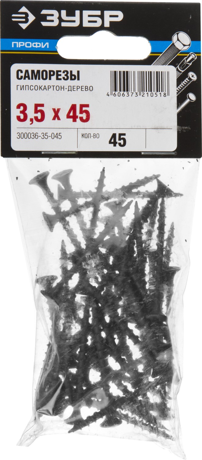 300036-35-045
