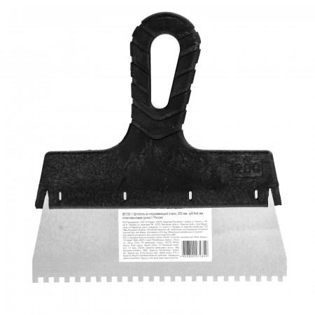 85155