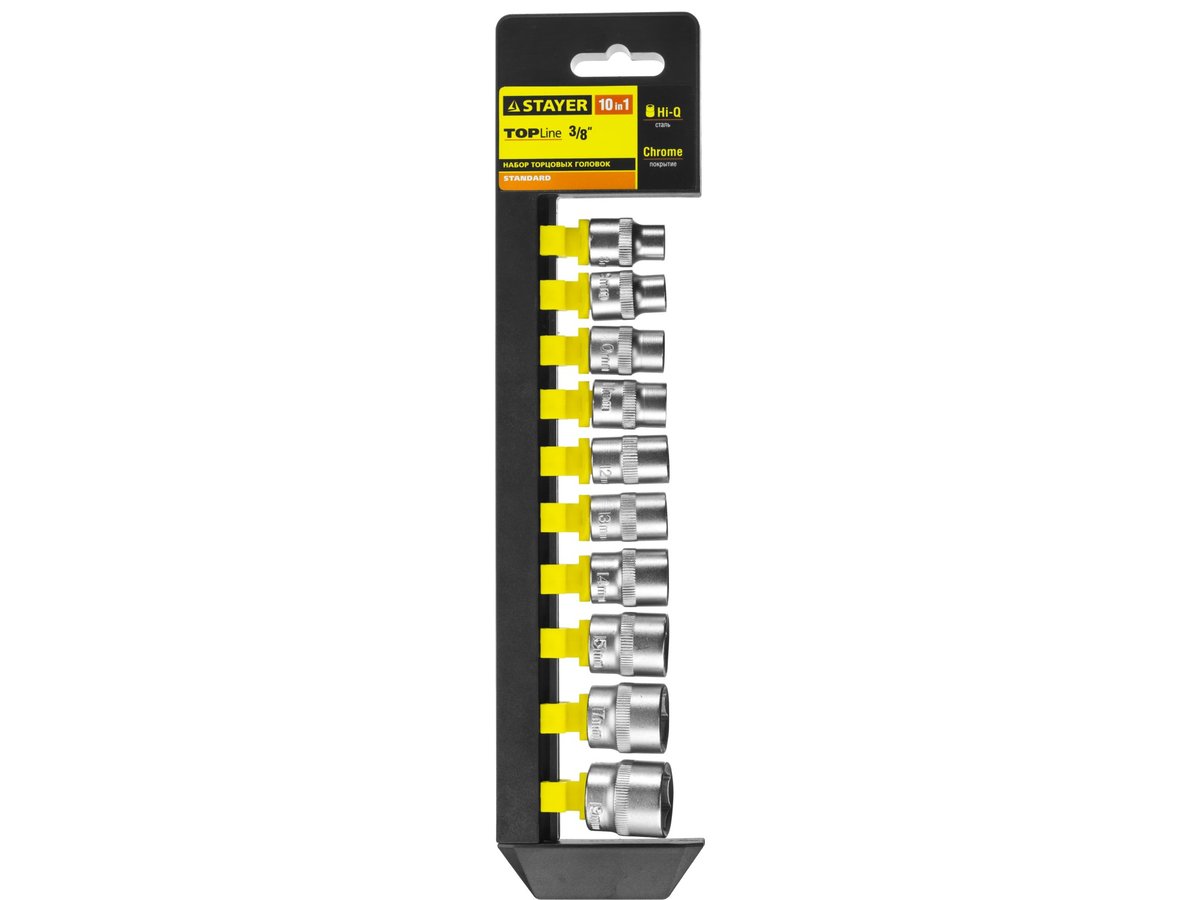 27757-H10