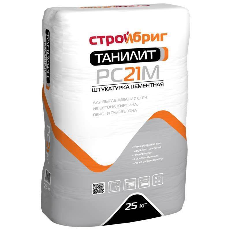 РС7.5