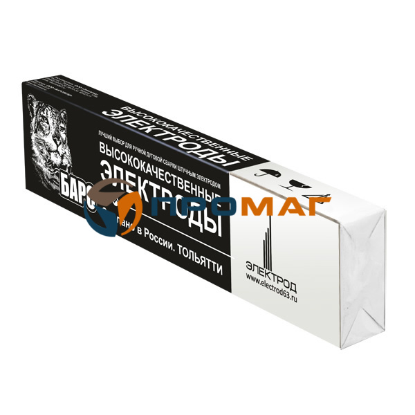 PR000008167