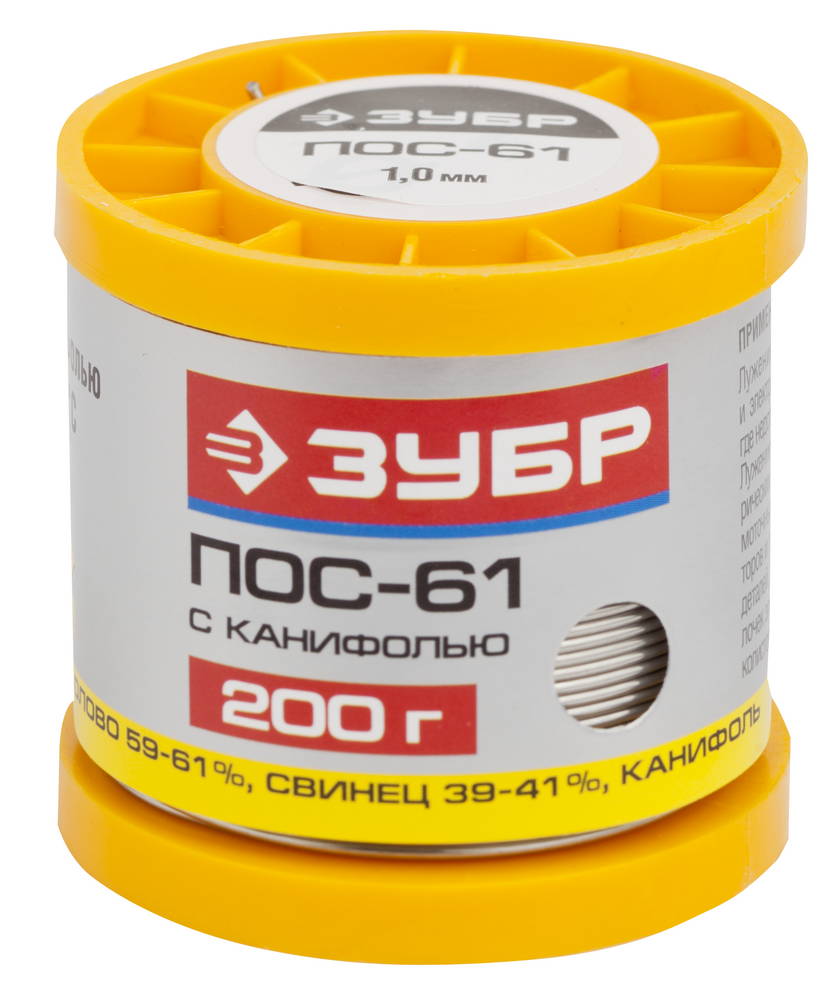 55450-200-10C