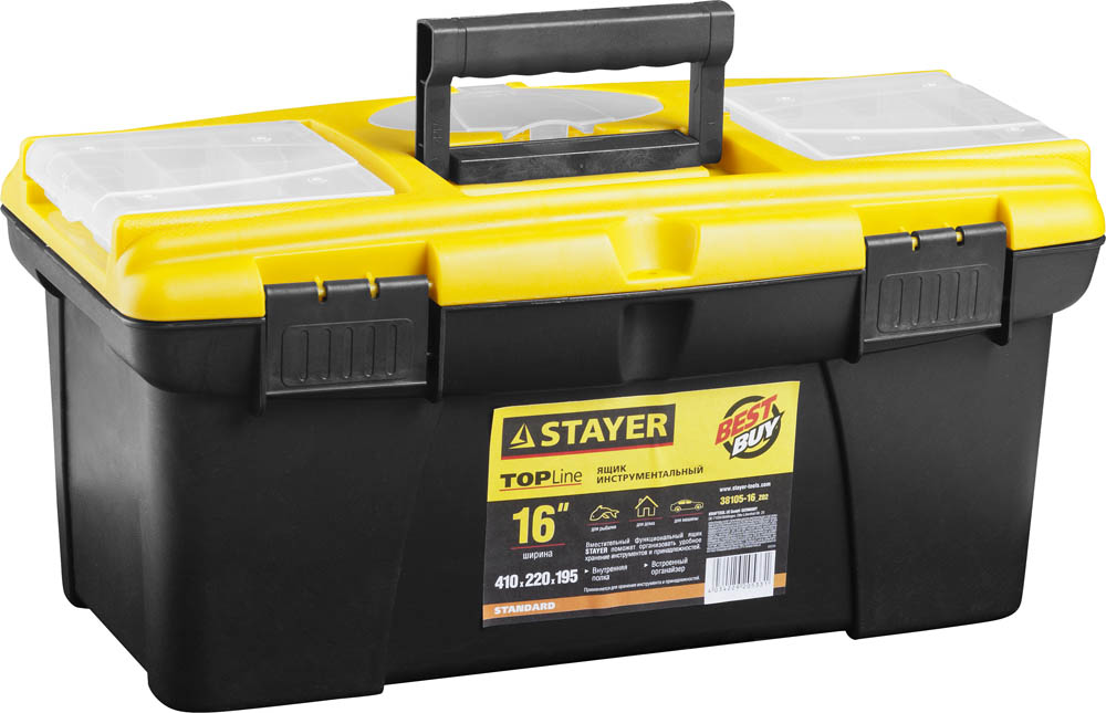 Ящик STAYER 