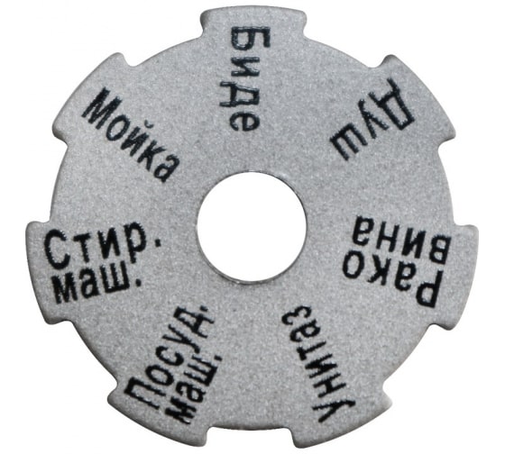 SMB 6801 000601
