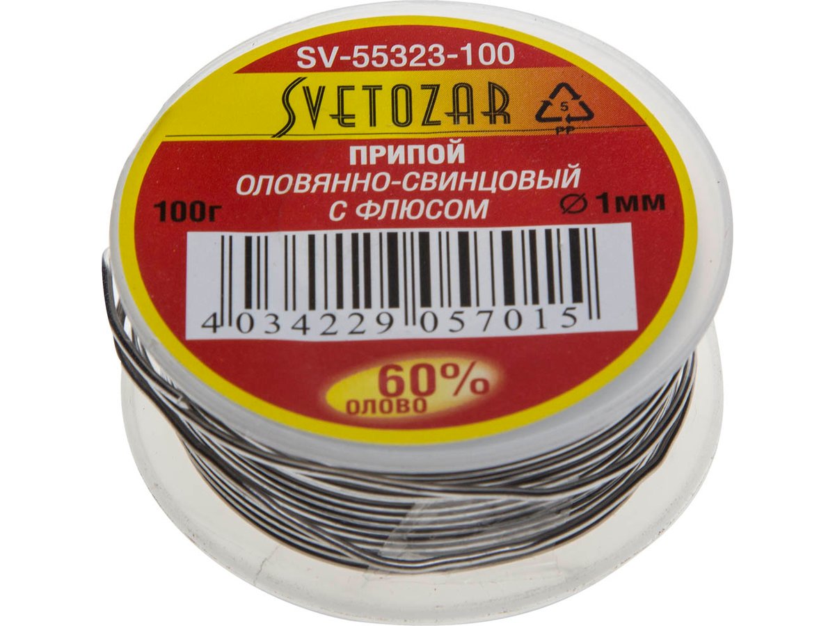 SV-55323-100