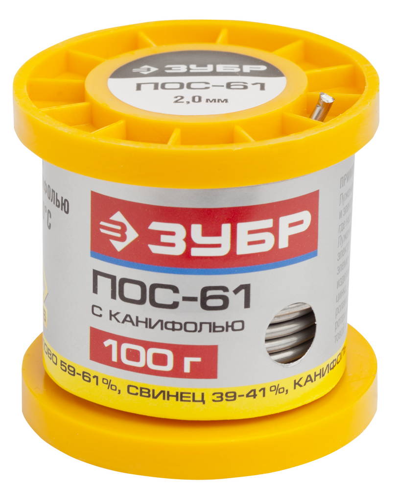 55450-100-20C