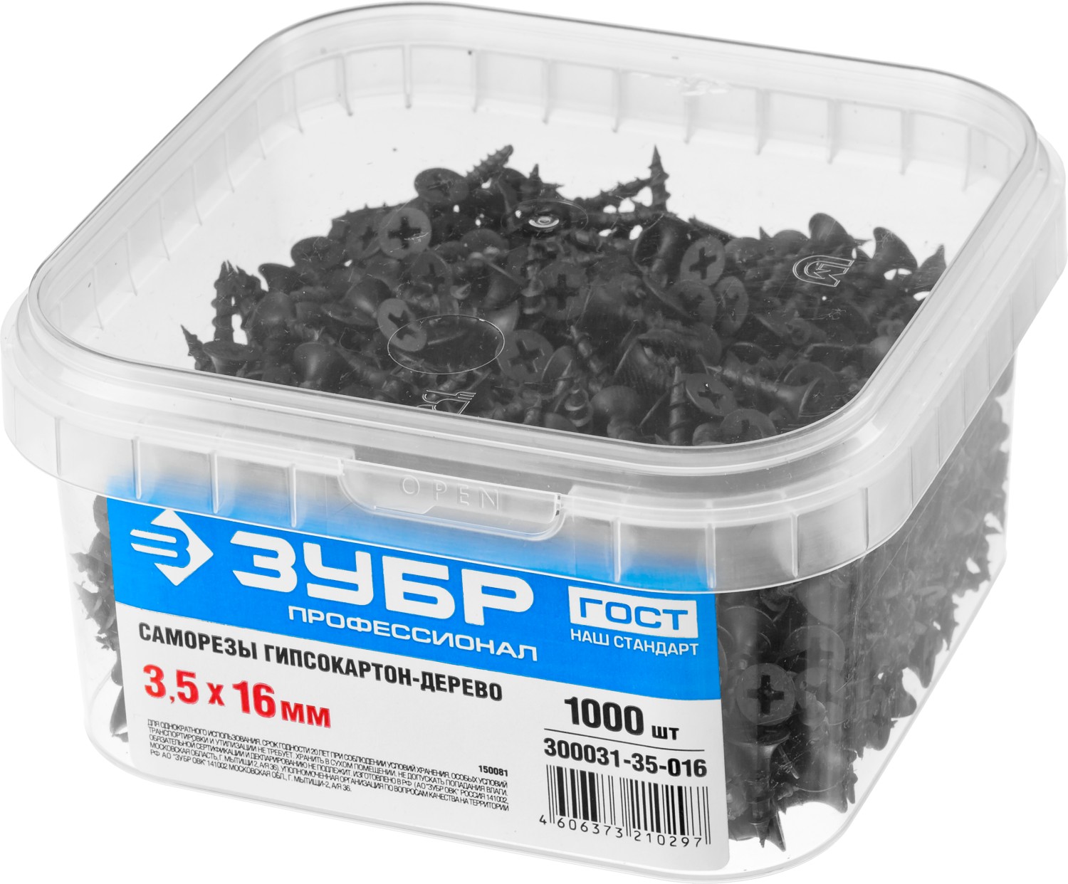300031-35-016