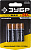 Батарейка ЗУБР "TURBO MAX" щелочная (алкалиновая), тип AAA, 1,5В, 4шт на карточке