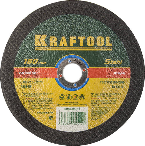 36250-180-2.5