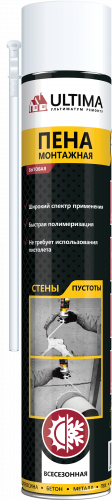 Монтажная пена 