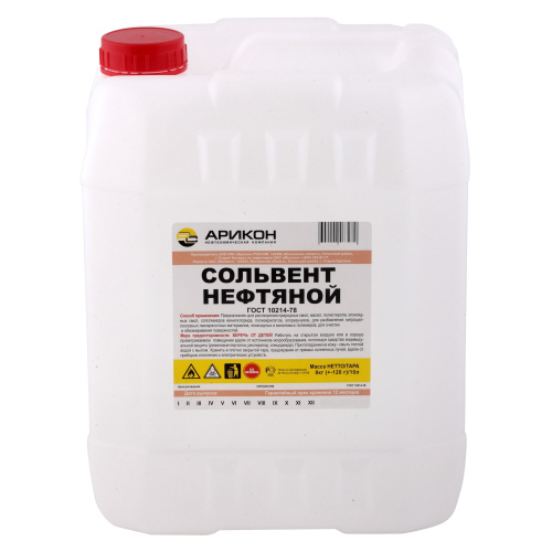 Р-СОЛ-10