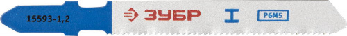15593-1.2_z01