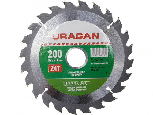 36800-200-32-24