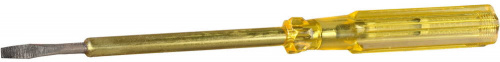 2570-19