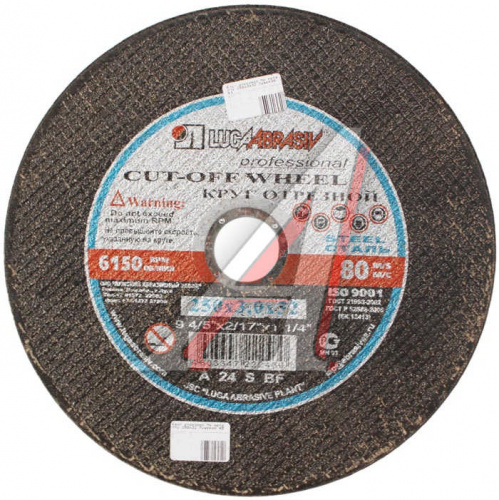 355х3,5х25,4 A 24 Q BF 80 2 (14А БУ) д/рельс ручн. Круг отр. мет. Луга