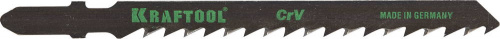 159531-3-S5