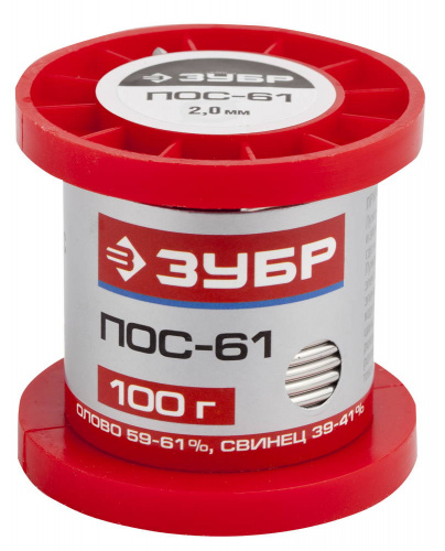 55450-100-20