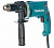 Makita  Дрель уд,710Вт,ЗВП-13мм,0-3200об\м,2.1кг,кор,AL редуктор