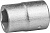Головка торцовая НИЗ (1/2"), 40Х, шестигранная, оцинкованная, 17мм