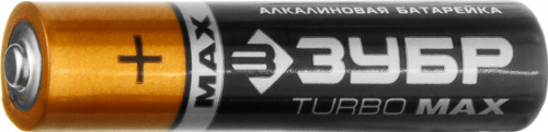 59203-2C
