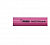 Труба отопительная RAUTITAN pink 32 (4.4) бухта 50м (11360721050)