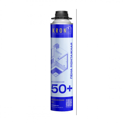 FAS50