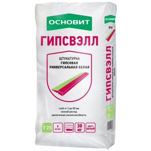 Т-25
