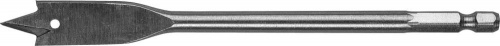 2950-14