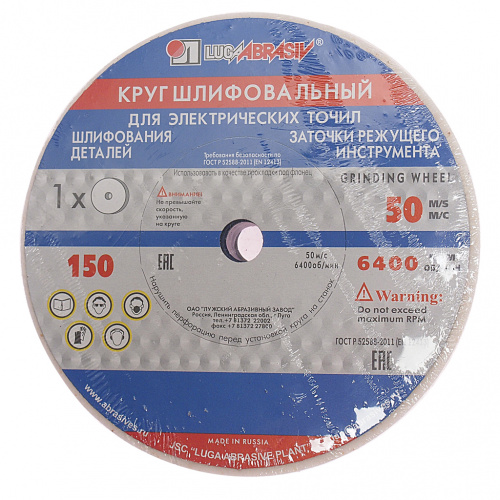 11502012150Л