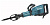 Makita Молоток отб,28,6мм,1510Вт,34,9Дж,730-1450у\м,19кг,чем,АВТ,плавный пуск