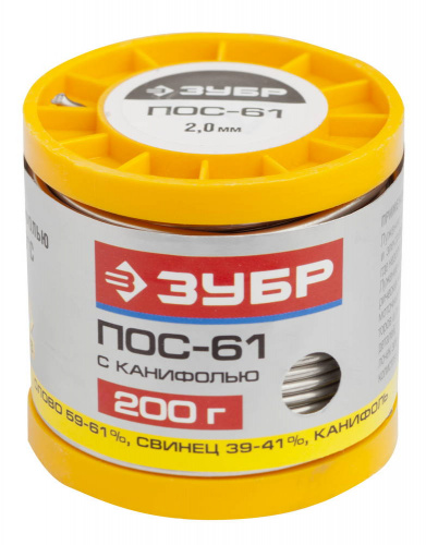 55450-200-20C