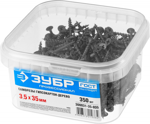 300031-35-035