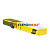 Электроды ESAB OK Weartrode 30 ф 2,5 мм, пачка 1,8 кг
