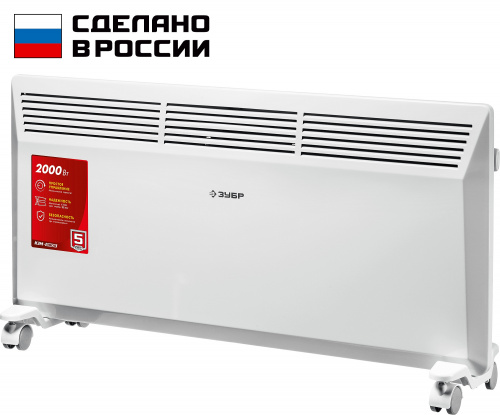 КЭМ-1000