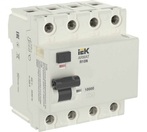 AR-R10N-4-063C100