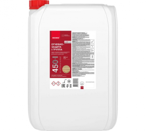 H-450-1-10