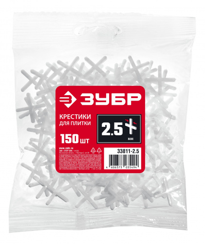 33811-2.5