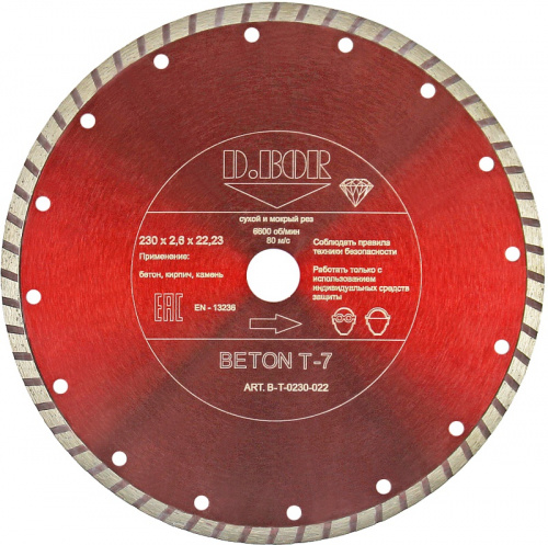 B-S-07-0230-022